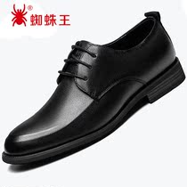 Spider king mens shoes genuine leather round head with laces soft-bottom sports casual black leather shoes man has heel full leather red