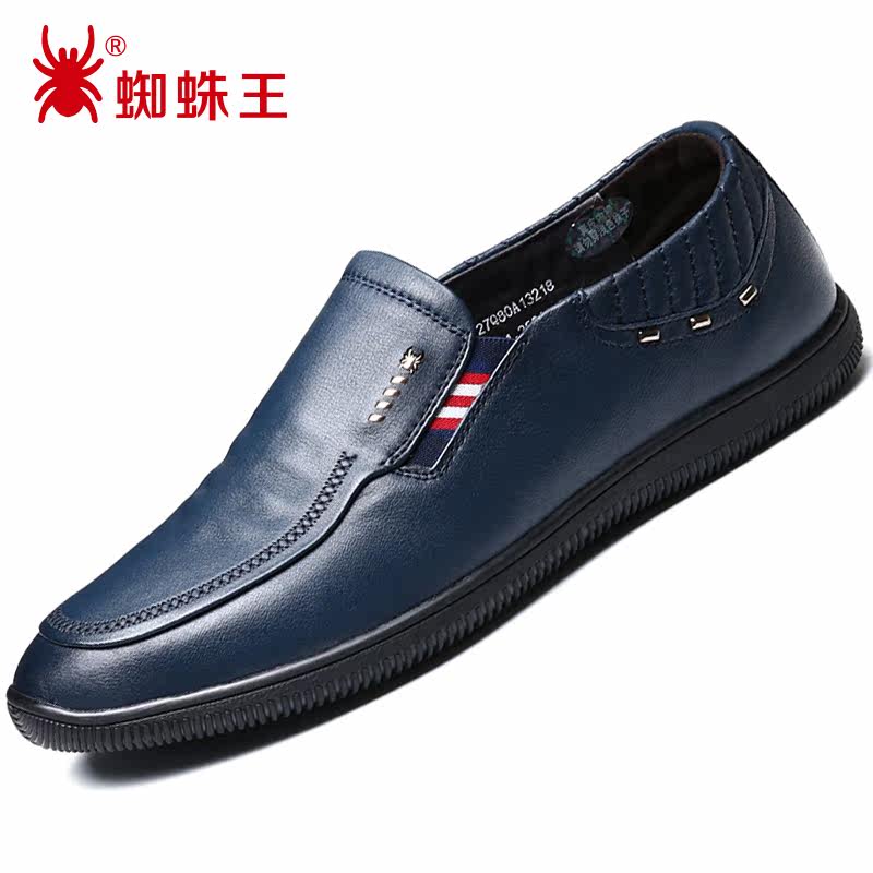 Spider Ace 2021 Spring Laceless Blue Casual Leather Shoes Men's Genuine Leather Round Toe All-match Soft Sole Breathable Single Shoes