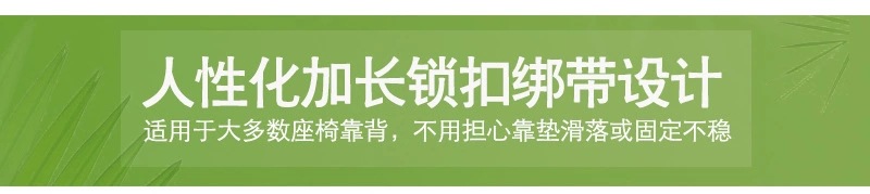 Chậm phục hồi đệm bộ nhớ bông đệm học sinh phân phân hình chữ nhật dày đệm ghế ăn ghế mông trượt - Ghế đệm / đệm Sofa nệm lót ngồi bệt