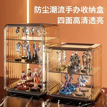 Small ornaments rack storage blind box pop mart display cabinet model building block figure box dustproof doll transparent
