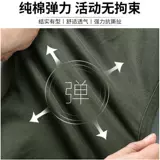 Хлопковый эластичный осенний камуфляжный износостойкий комбинезон, увеличенная толщина, защита от ожогов