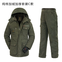 Зеленые длинные утепленные штаны, средней длины