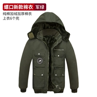 Бархатный хлопчатобумажный пальто в стиле B-стиля