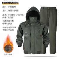 Утепленный комплект с капюшоном