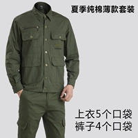 Летний, хлопковый, тонкий