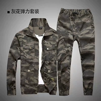 Два, эластичные черные цветы