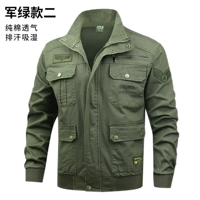 Jun Green 5 Pocket Single Top Cotton Elasticity [Five Pass]