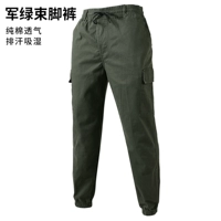 Армейские зеленые штаны для ног чистая хлопковая эластичность [четыре прохода]