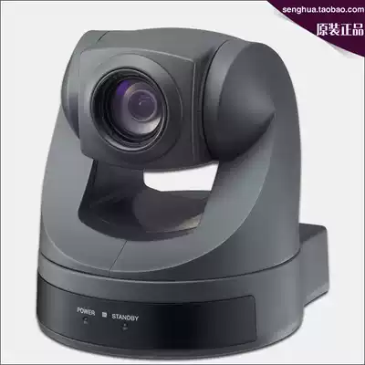 Sony D70P SONY EVI-D70P Japan original video conference camera D70P conference camera