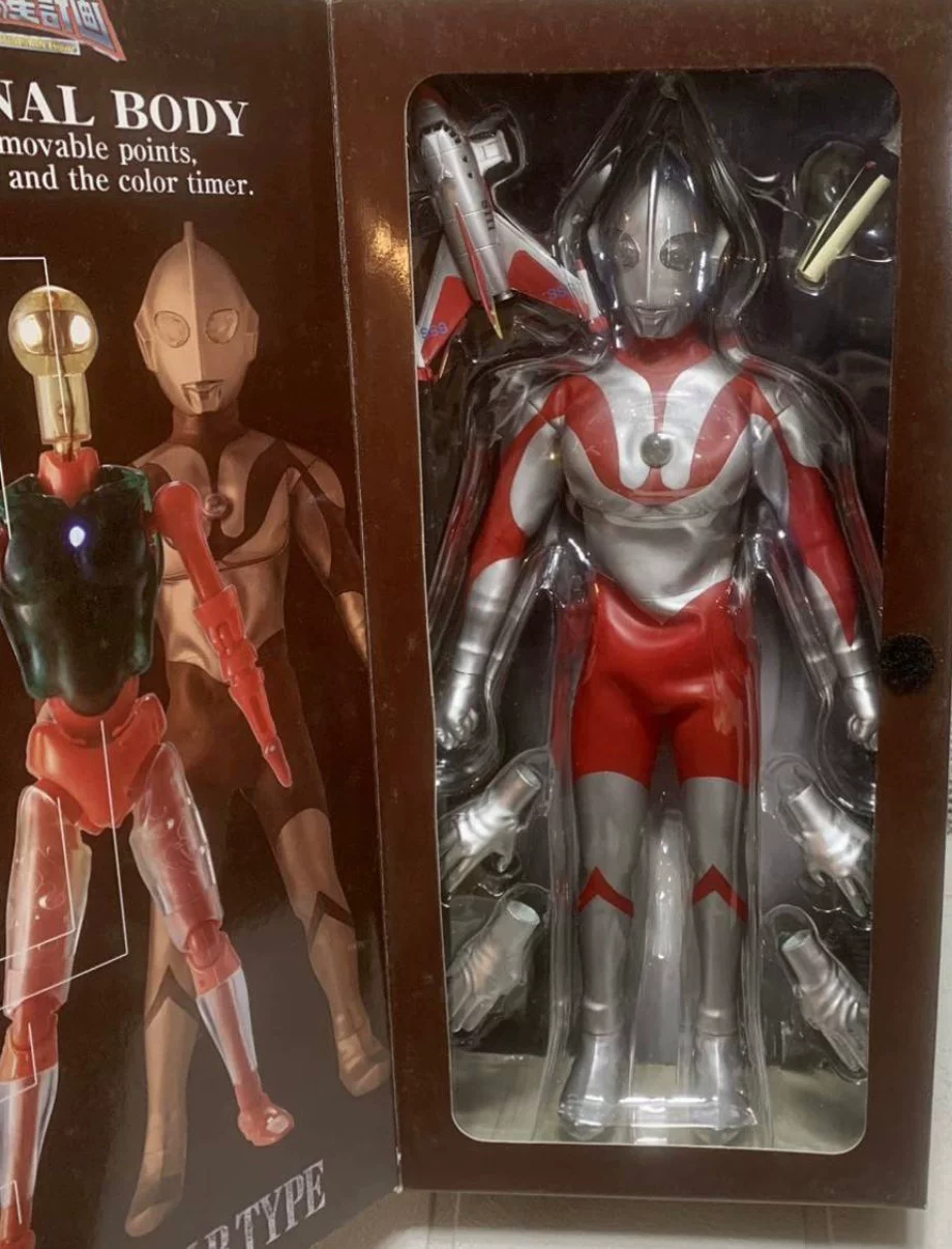 The new spot BANDAI Star Program Ultraman B-Type can emit light