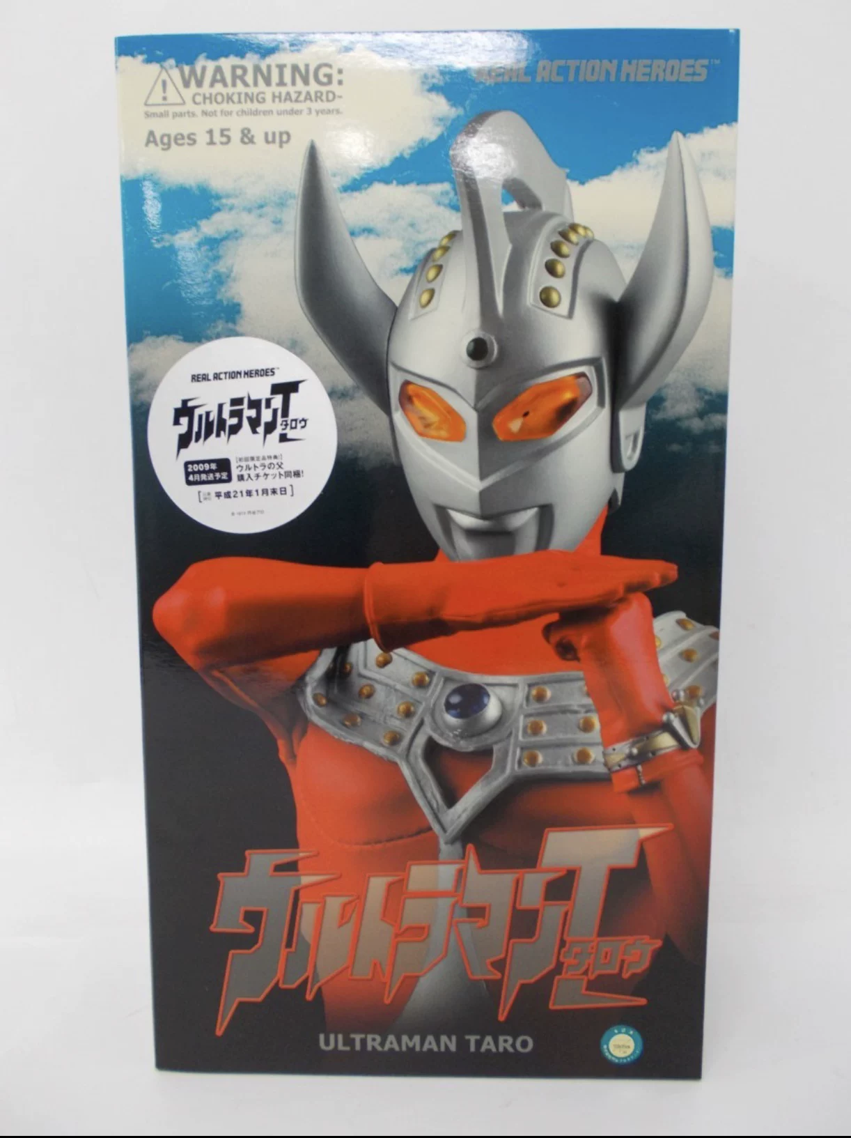 Новый лот MEDICOM RAH 1/6 Ultraman Tayro