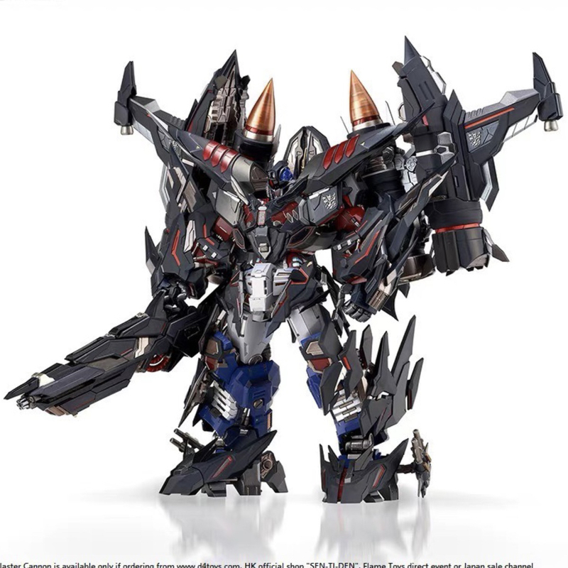 Thousand-Value Practice Iron Artistry Optimus Prime + Skyfire Armor Special Edition Reprint