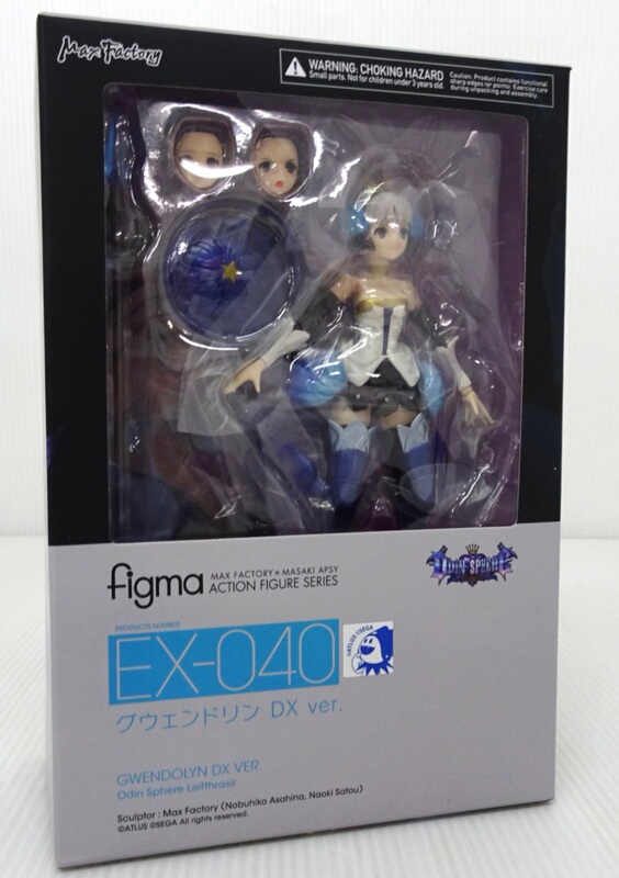 Brand New in Stock Figma Ex-040 Odin's Field Dx Deluxe Edition Brand New in Stock Figma Ex-040 Odin's Field Dx Deluxe Edition