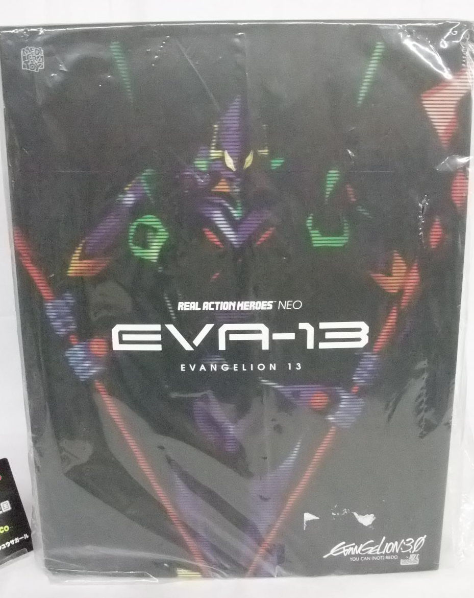 MEDICOM RAH NEO NEON GENESIS EVANGELION EVA 13
