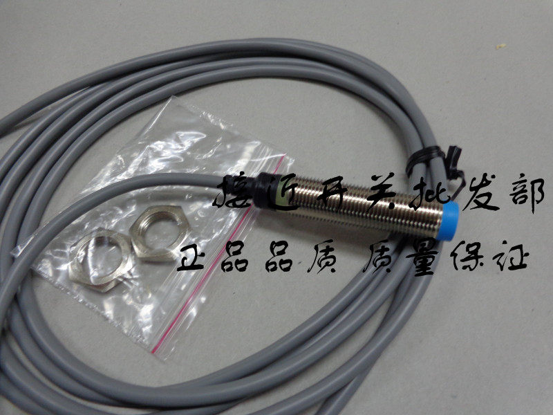 Shanghai Lanbao sensor LANBAO proximity switch LR12BN04DLOLR12BN04DPO physical shooting