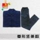 Người lớn, nam và nữ, trung niên, già, cotton, crepe, quần dài, da, đan, bán thành phẩm, khóa kéo tay áo lông vũ nữ