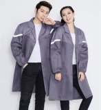 Рабочая одежда шесть лет -Sod Shop Seven Colors Work Одежда