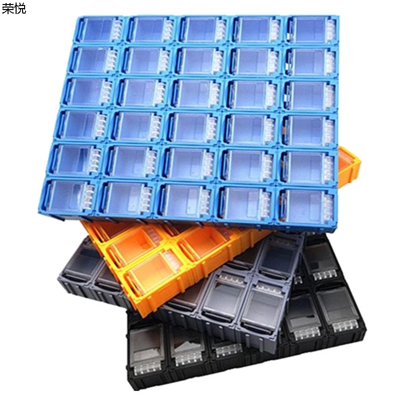 Anti-static SMT SMD component box Electronic components storage box Resistance capacitor chip box TC parts box