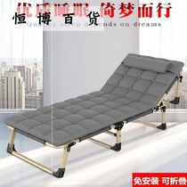  Push-pull bed Steel pipe foldable bed Study recliner Solid wood sofa Multifunctional hospital escort folding bed