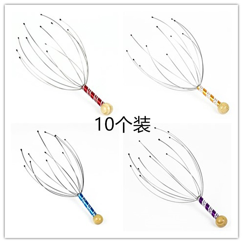 Eight-claw fish head massager Manual grip head Divine Instrumental Overhead Acupoint Meridian Brush Head Grip Scalp Itch Scratching