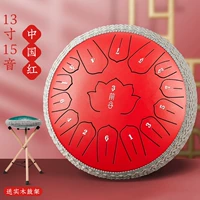 [Обновление] 15 Инь Китай Красный+Барабаны+Компиляция Тенга