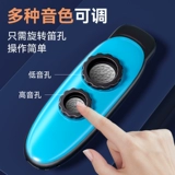 Профессиональная флейта Kazoo, играющая на большой громкости KAZOO, саундтрек к гитаре на западных музыкальных инструментах без обучения