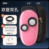 Обновление-DOUBLE-PAY-PINK BLACK+Практические подарки+педагогическое видео