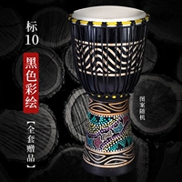 ДИДА 13 Джинсе+Подарок