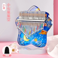 21 голос [Little Seven Starry Sky] Piano Bag+подарочный пакет