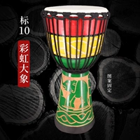 Маленькие 12 замечаний+подарки