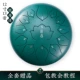 [12 -Inch 13 модель рекомендаций звука] Emerald Green+Полный набор подарков 1