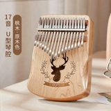 Cega Thumb Kalin Baqin 21 Ученые Kalimba новичок
