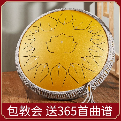 Qiangu Kong Spirit Drum 15 звуковые профессиональные ученые искренний цвет Van Sound Drum Music Drum Brand Официальный барабан Lingkong Drum