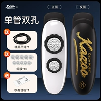 Модернизированная модель-пьеса с двойной луной-серебряной черной+практическое дар+педагогическое видео