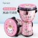 10 Pink Rabbit King может отрегулировать звук