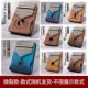 [Оригинальная цена 85 Юань] Peach Blossom Core 17 Tone Thumb-Microclavity-Random доставка+аксессуары
