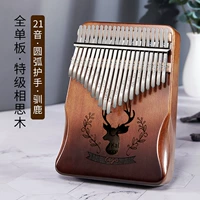 21 Звук [Специальный древесный тон акации] Градиент оленей