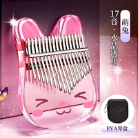 17 голос [Meng Rabbit] Акрил+Подарки+Высоко -Энд Ева Цинь Сумки