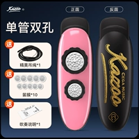 Модернизированная модель-пьеса с двойным луком-розовым черным+практичный подарок+педагогическое видео