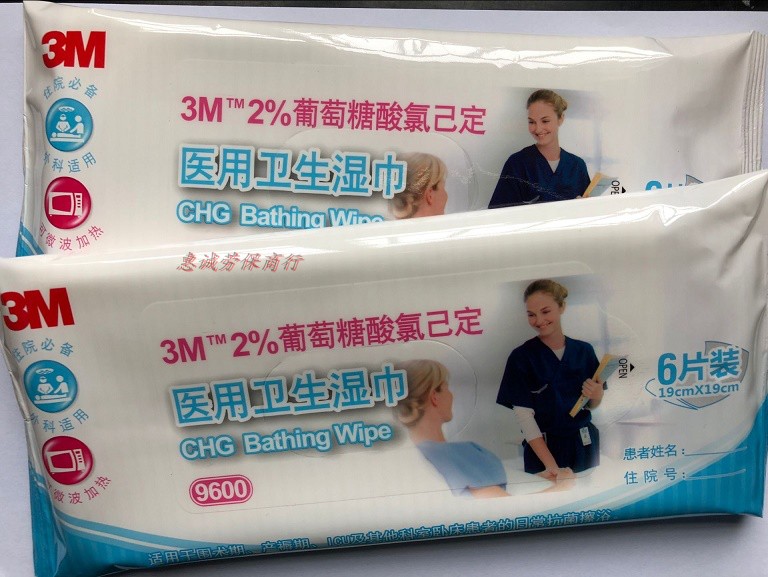 3M9600 Medical Wet Wipes