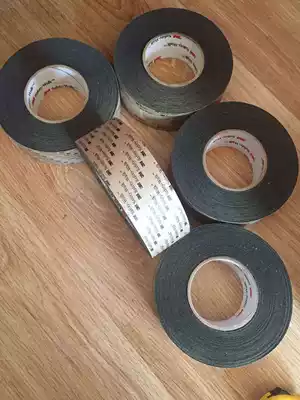 3M 510 3M concave and convex plane safety anti-slip sticker Black anti-slip strip non-slip tape 2 inches