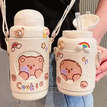 Japan Cute Insulation Cup Female High Face Value Large Capacity With Straw Cup Inclined Satchel Child Kettle Portable