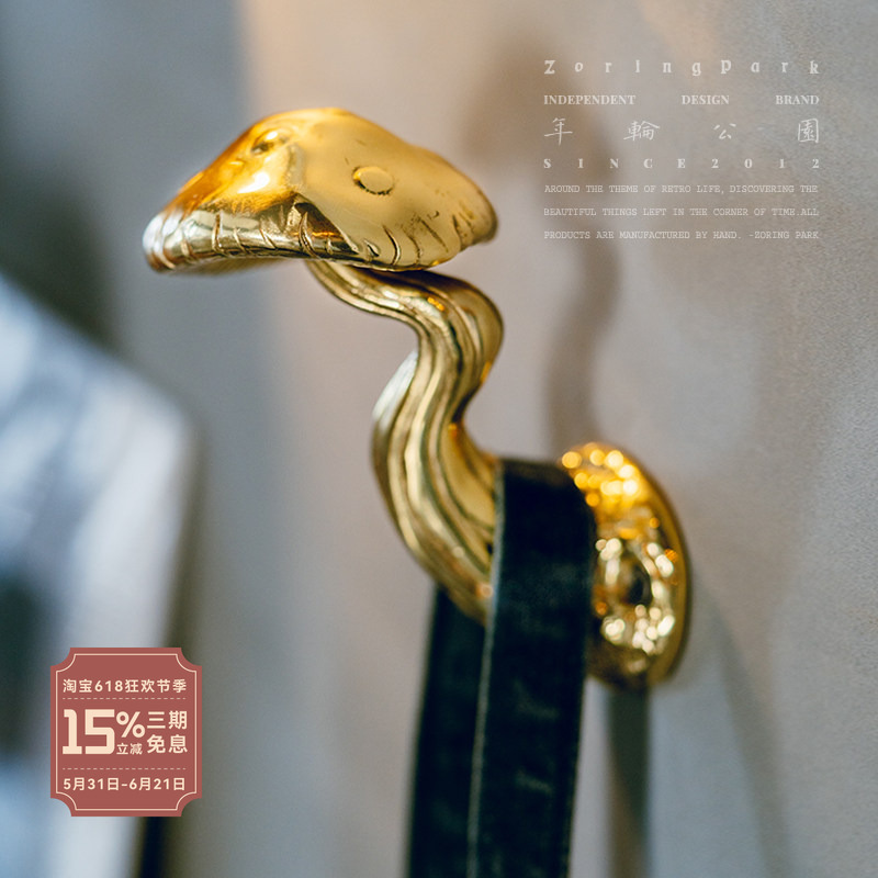 Zoringpark Hearth Brass Creative Wall-Mounted Mushroom Hooks in Various Heights