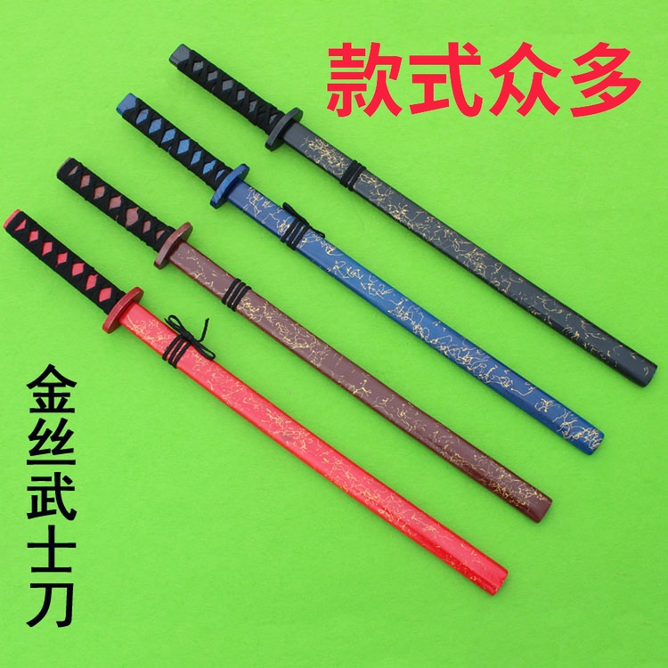 Wooden sword wooden sword children's toys over 5 years old COS stage wedding performance props kendo practice bamboo sword sword wood