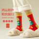 Zodiac Year Socks Gift Boxs Mid-Tube Socks Year of Dragon Big Socks Red Socks for Men and Women 24 years old couple socks new year gifts