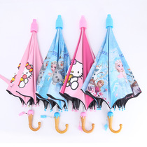 Waterproof cover childrens umbrella Girls boys students kindergarten ultra-light cute princess cartoon automatic rain umbrella