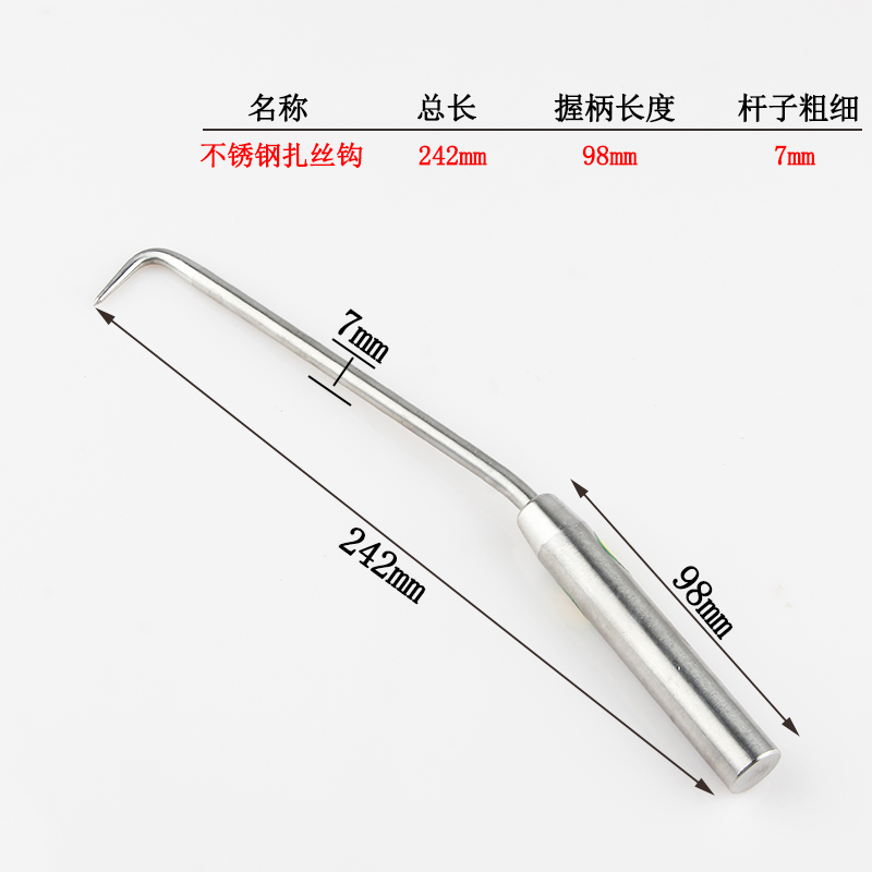 wire tie hook construction tool steel bar tie hook special for tying steel bar steel bar binding tool steel bar binding hook