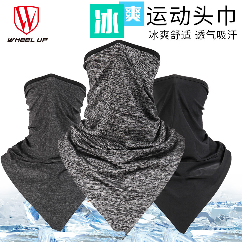 Wheelup Ice Silk Variety Magic Turban Outdoor Sports Sunscreen Turban Riding Multifunctional Turban Mask