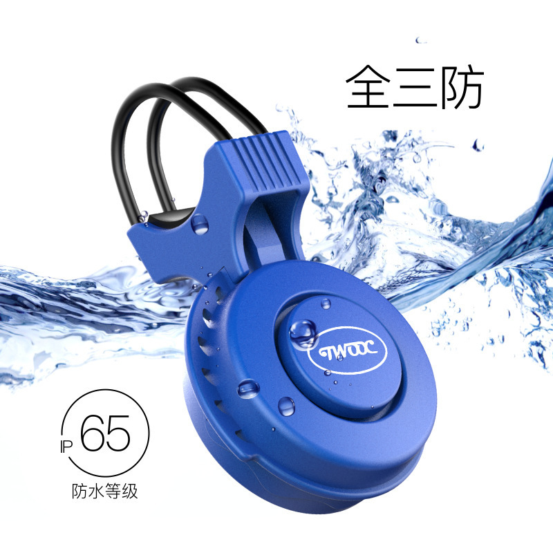 twooc usb bike electric horn can charge whistling electric car mountain waterproof electronic bell theft