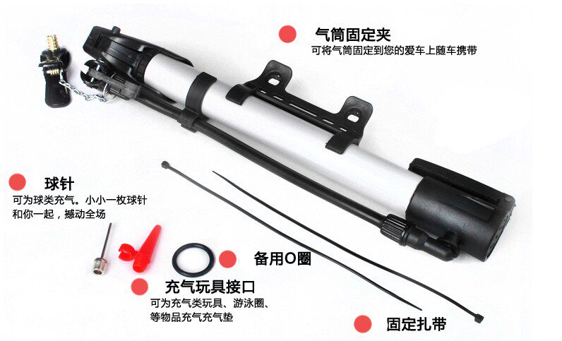 Pompe à vélo - Ref 2390213 Image 5